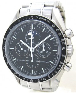 OME-1756